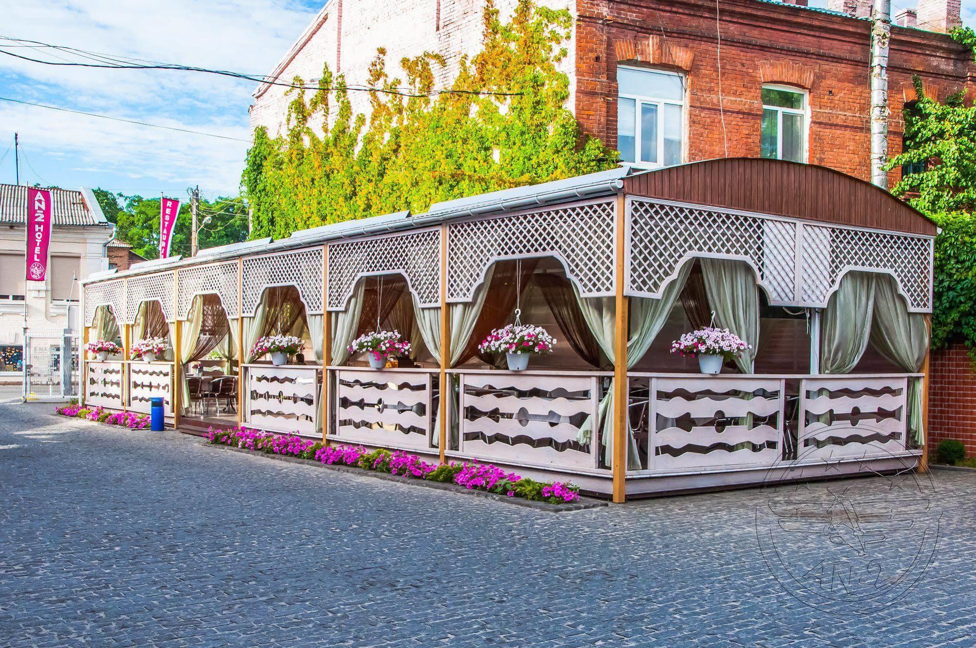 Hotel An-2 Kharkiv Extérieur photo
